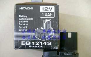 供应【EB1220BL】日立充电电池/充电器/日立电池_电工电气_世界工厂网中国产品信息库