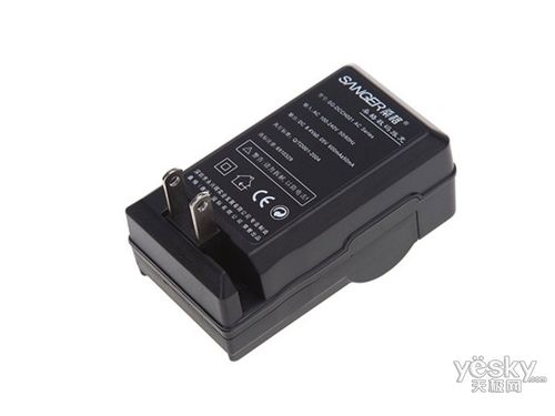 桑格索尼数码电池便携座式充电器
