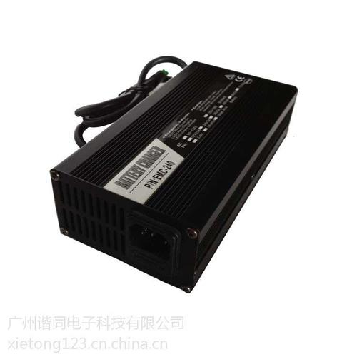 谐同24v7a电动车充电器24v锂电池充电器